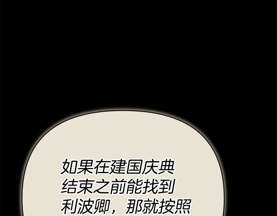 第353页