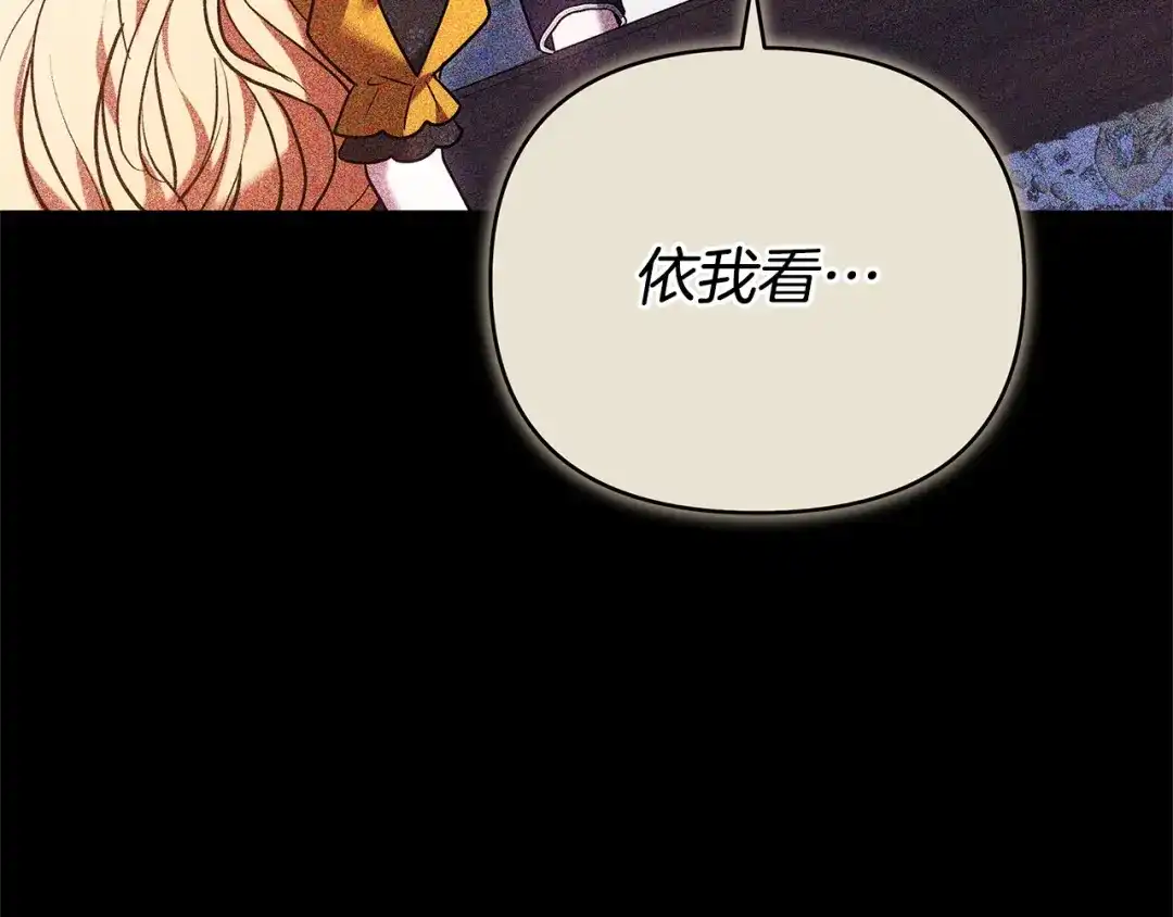 第385页