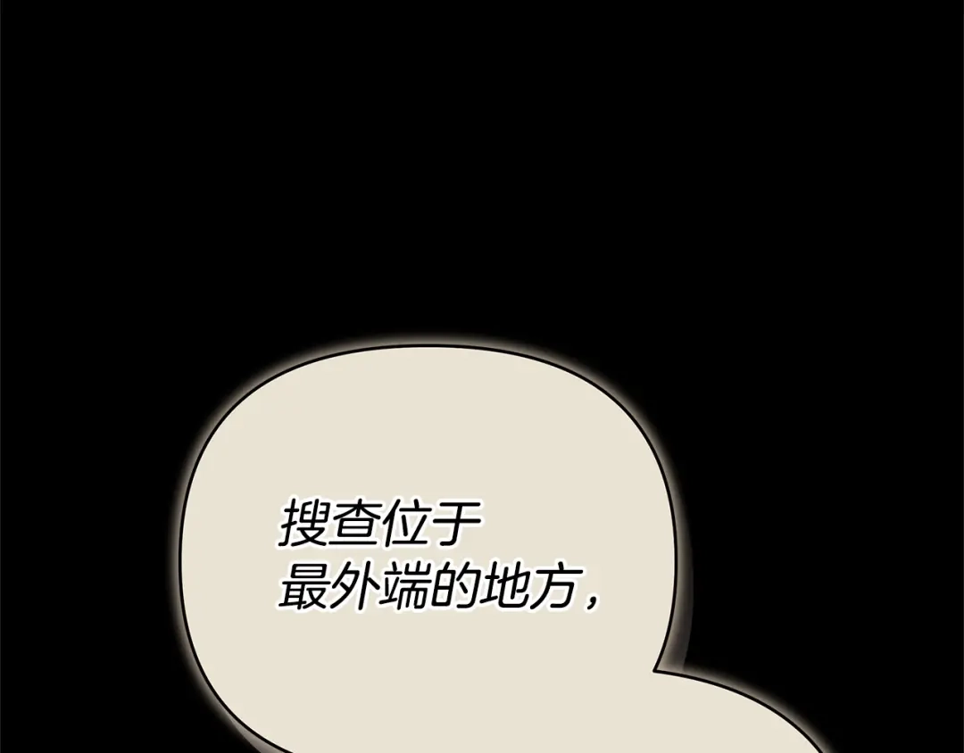 第389页