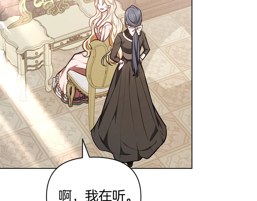 第194页