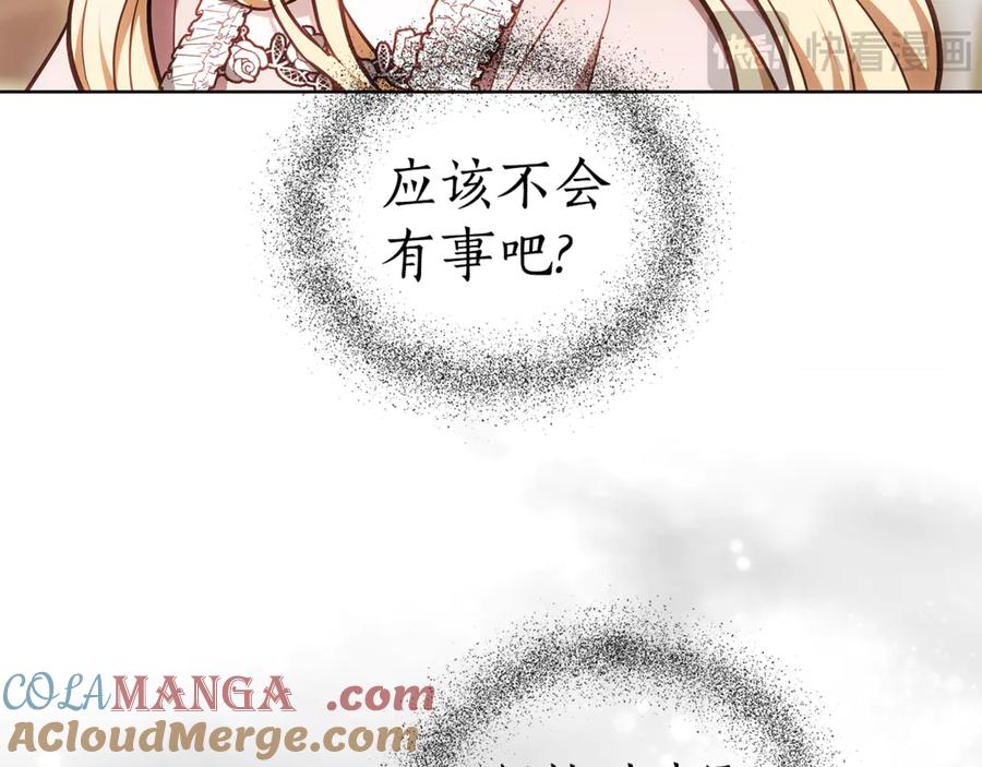 第205页