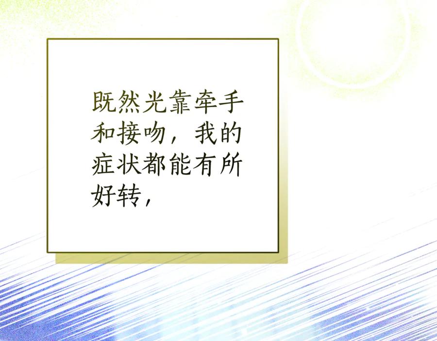 第212页