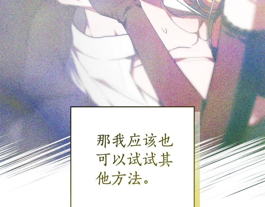 第214页