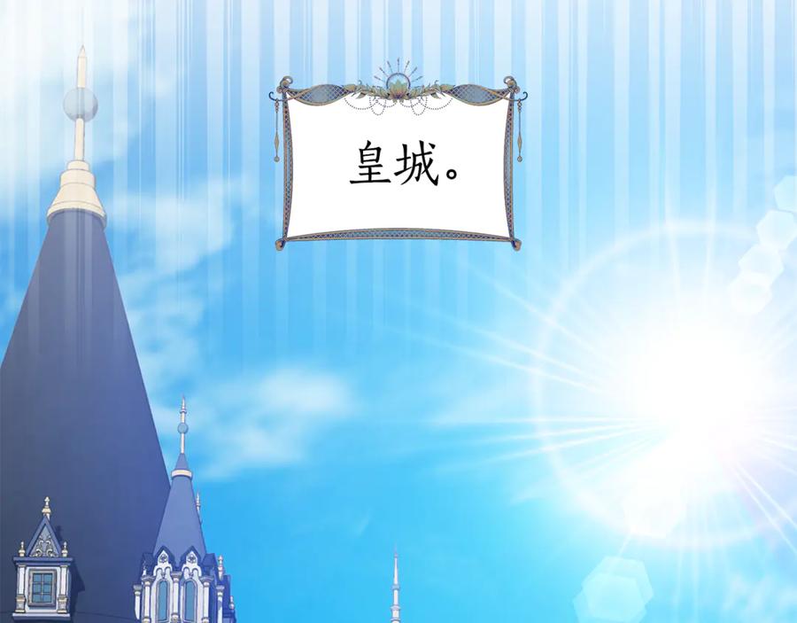 第226页