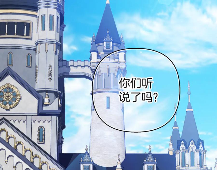 第227页
