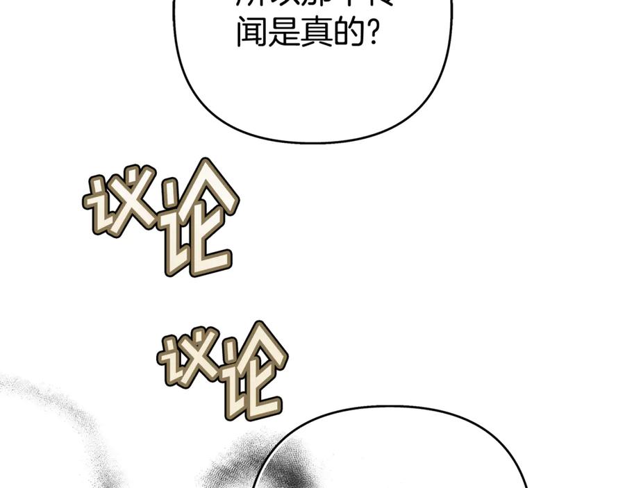 第232页