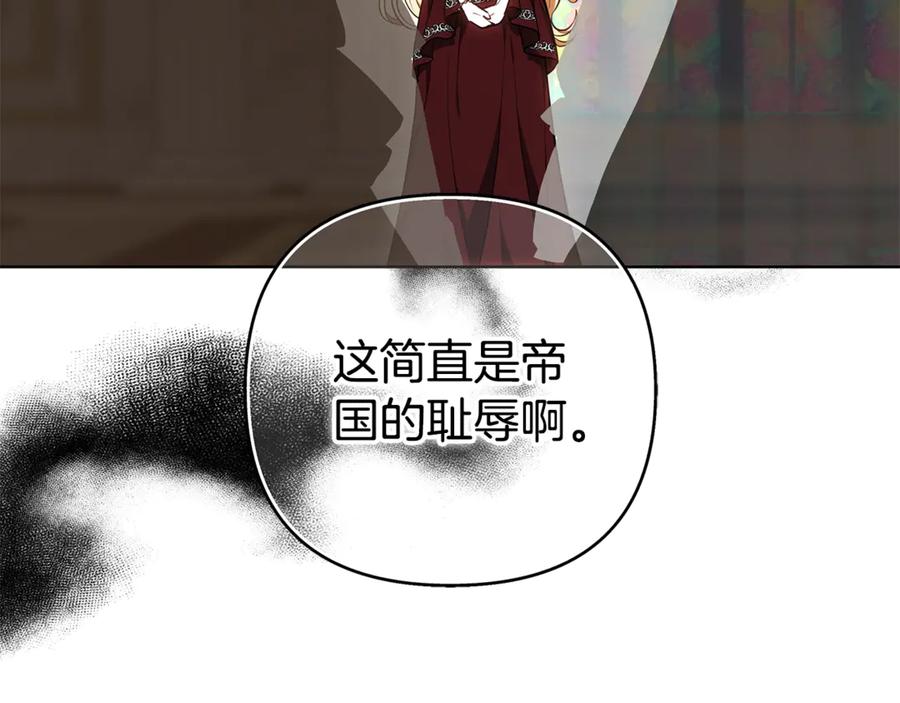 第234页
