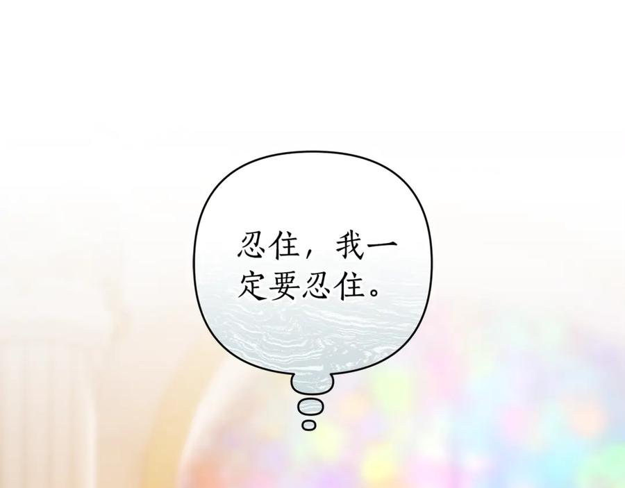 第236页