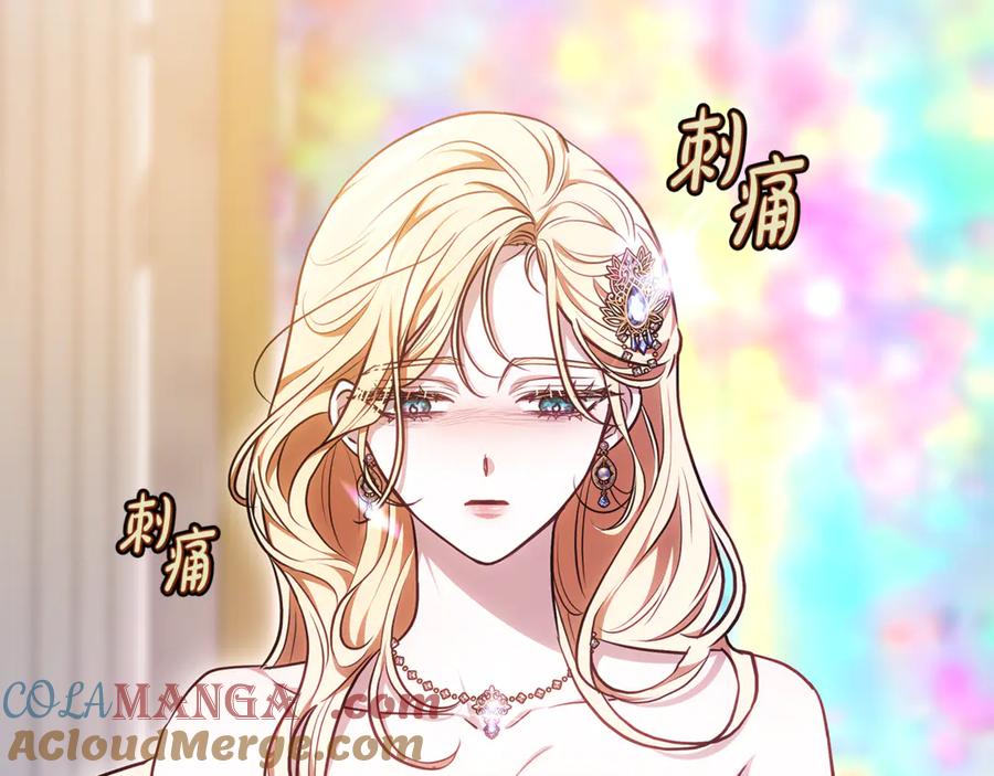 第237页