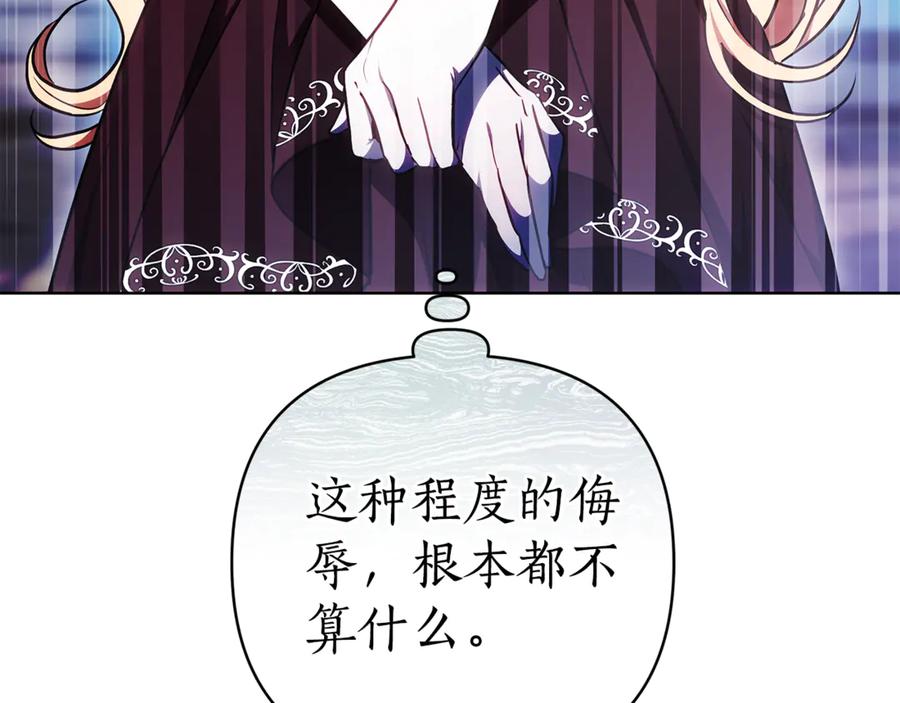 第239页