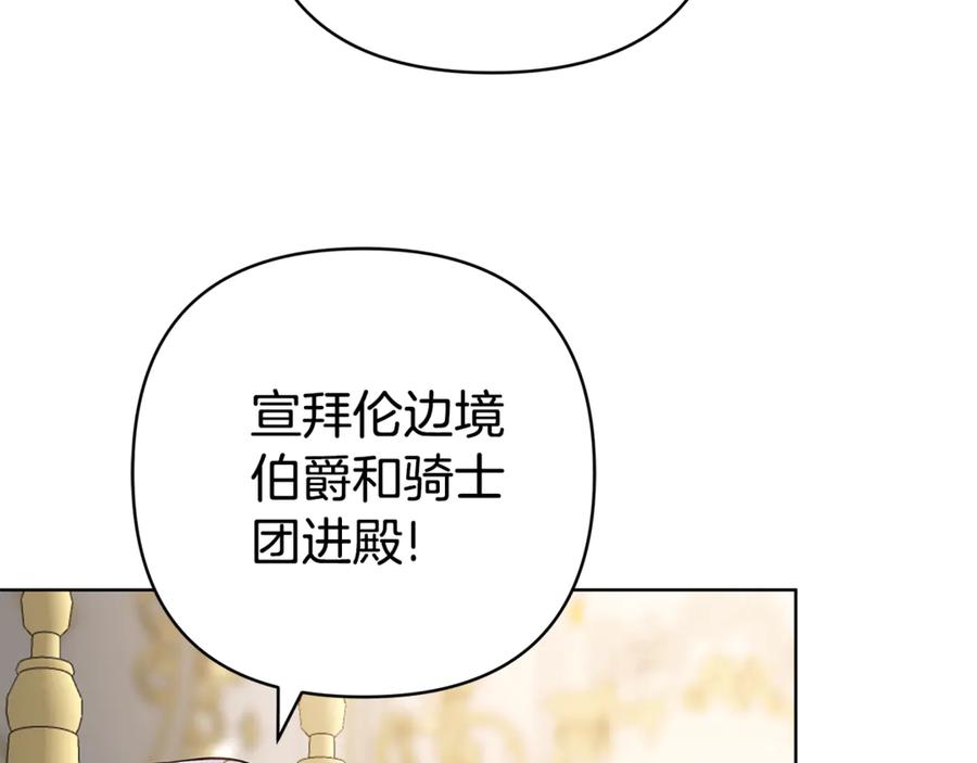 第240页