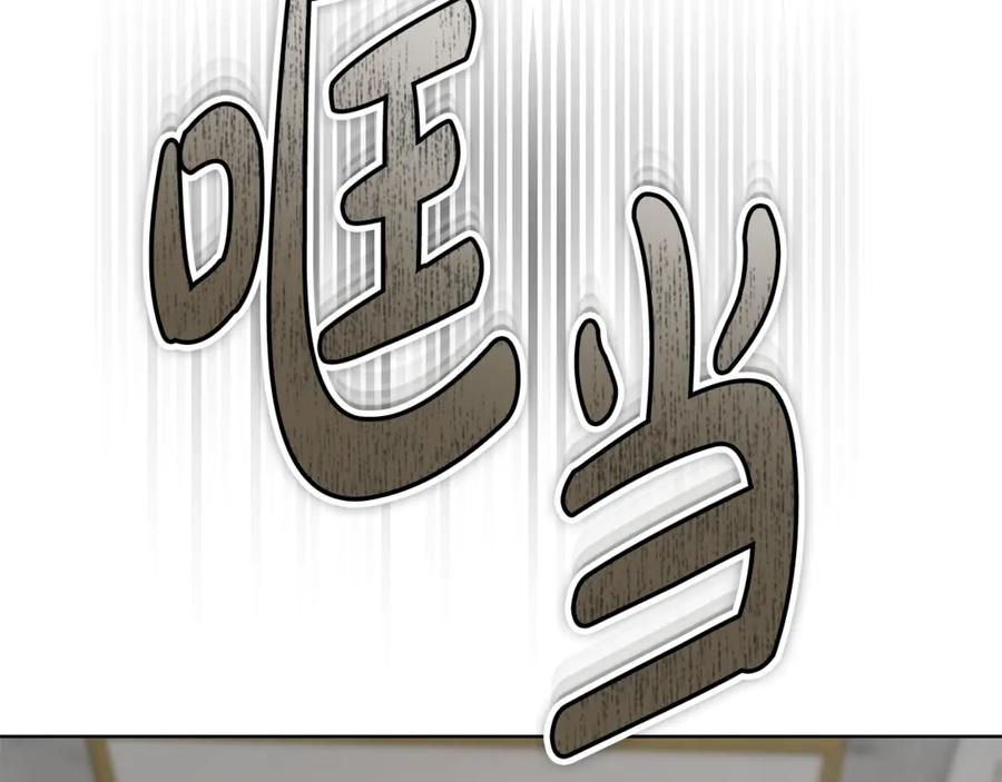 第243页