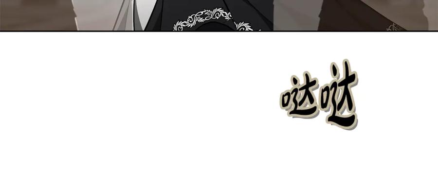 第246页