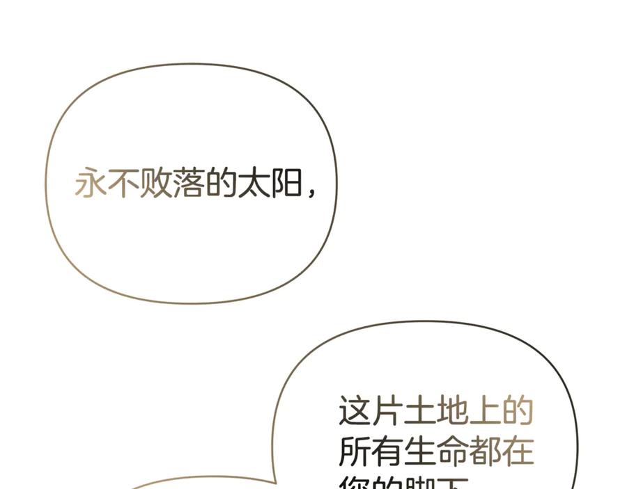 第247页