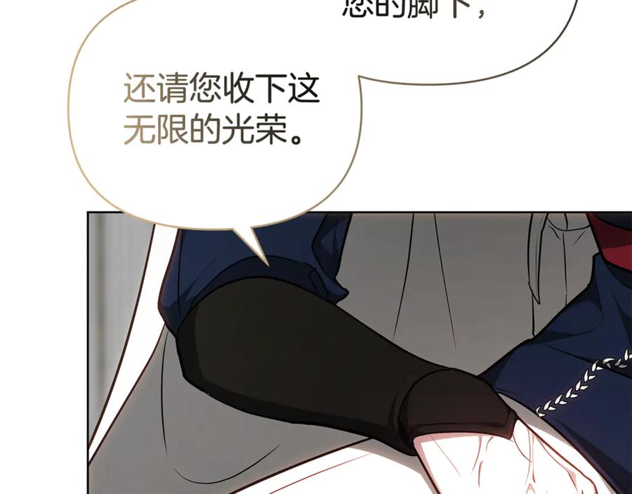 第248页