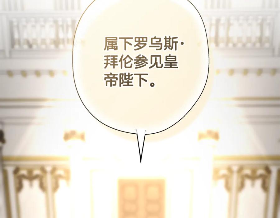 第250页