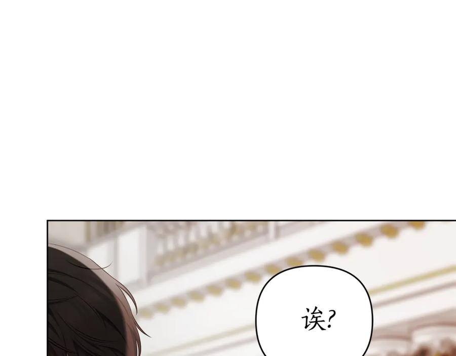 第254页