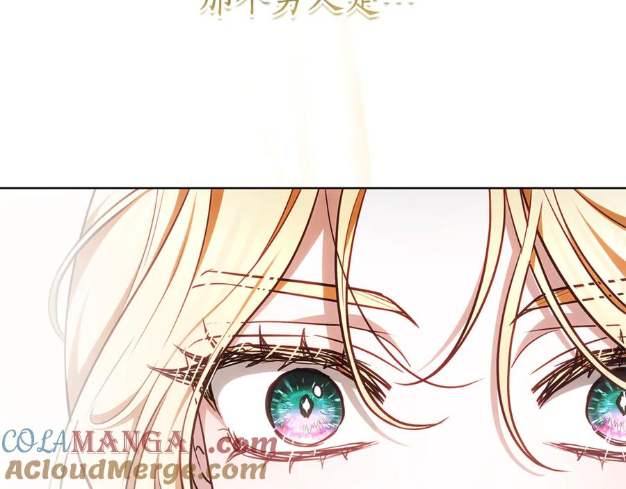 第257页