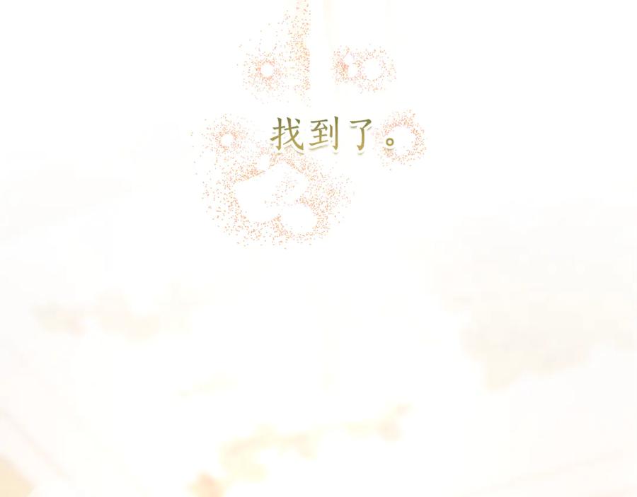 第259页