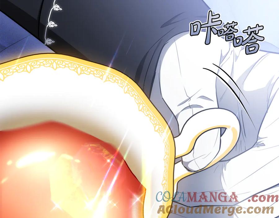 第225页