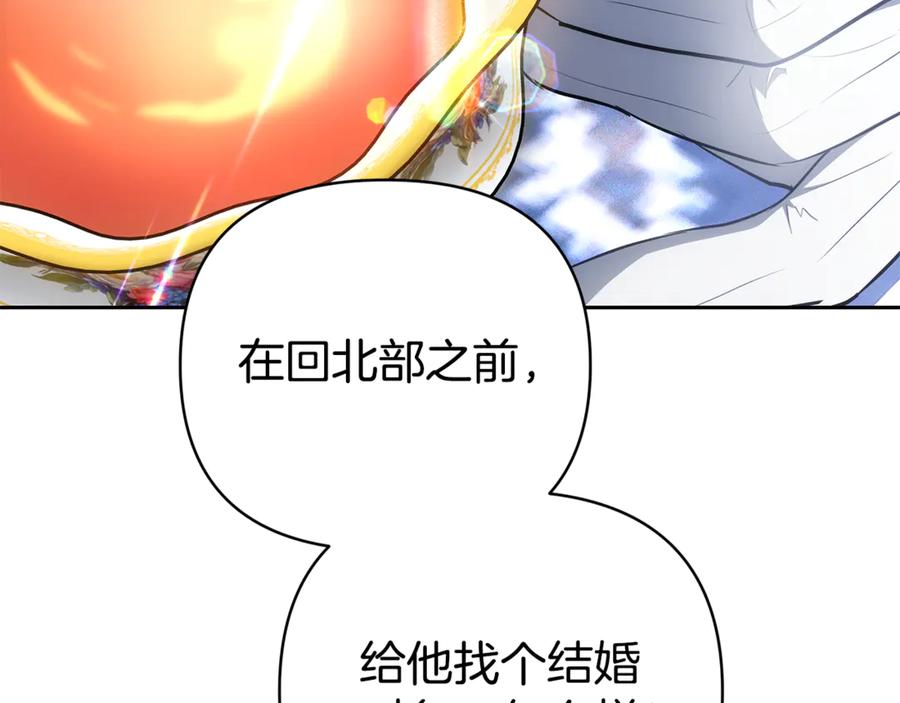 第226页