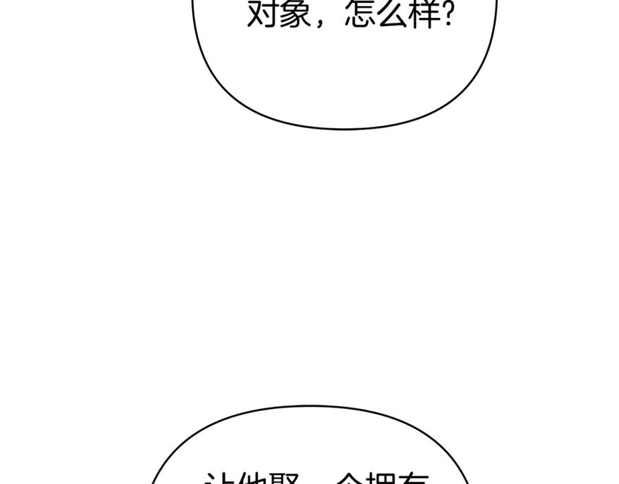 第227页