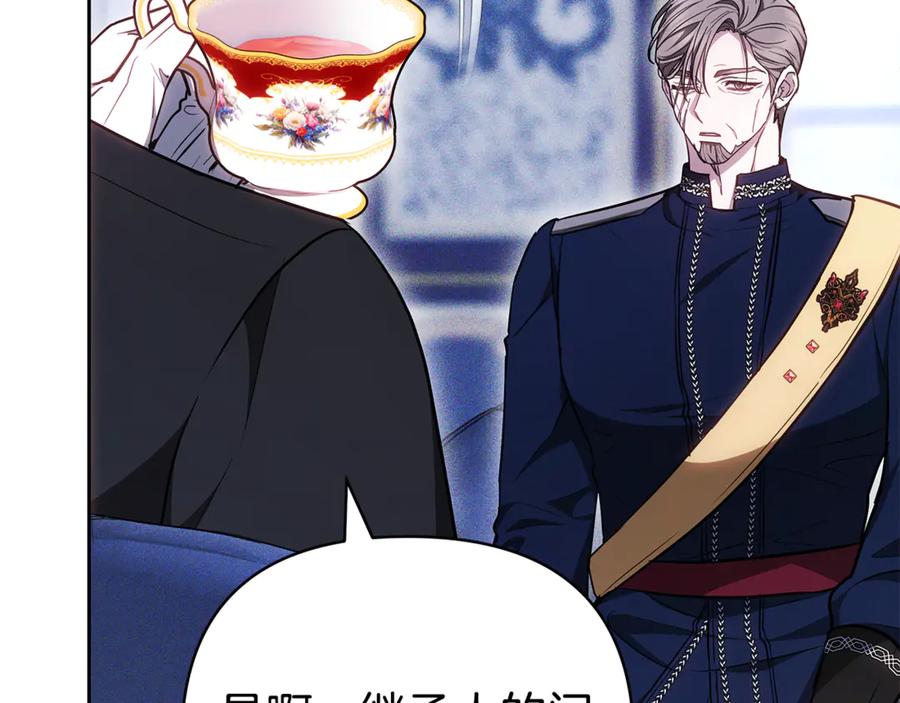 第231页