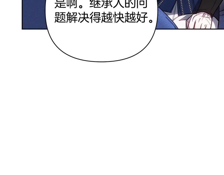 第232页