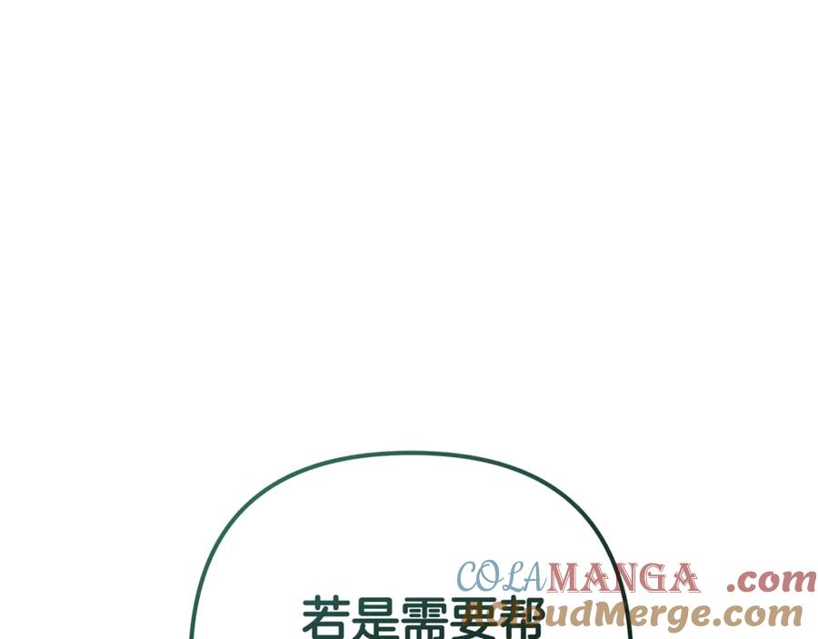 第233页