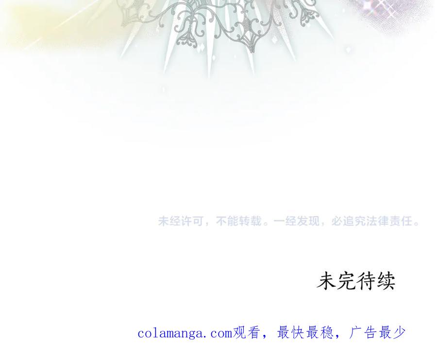 第239页