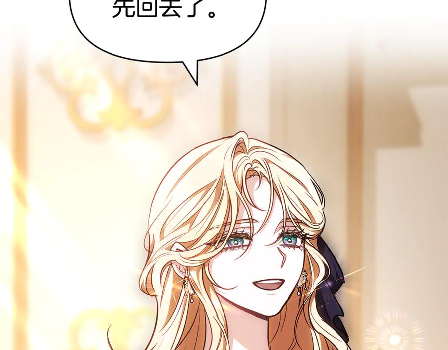 第215页