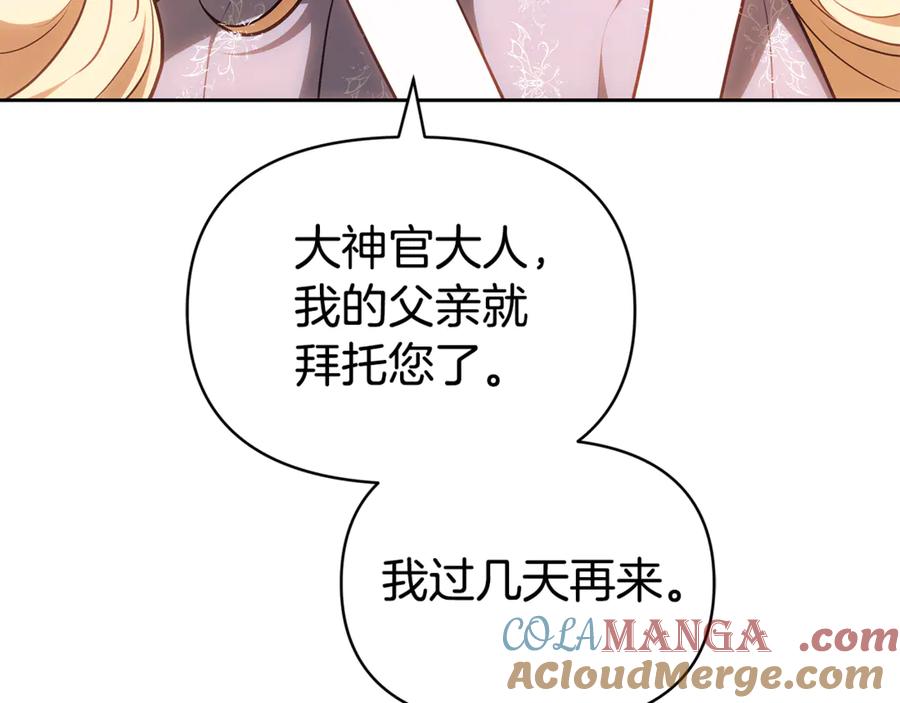 第217页