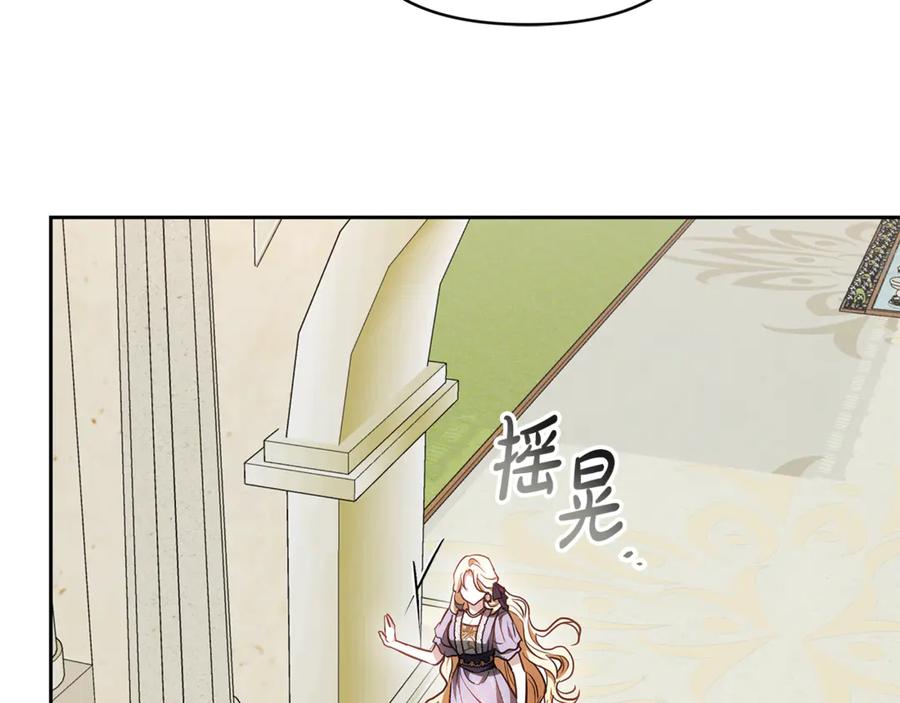 第218页