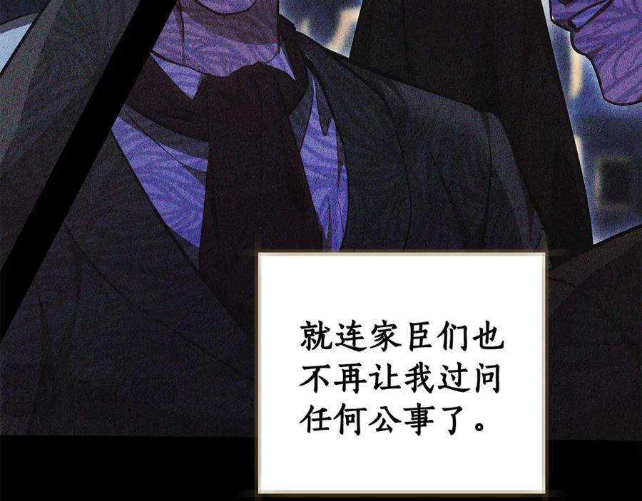 第231页
