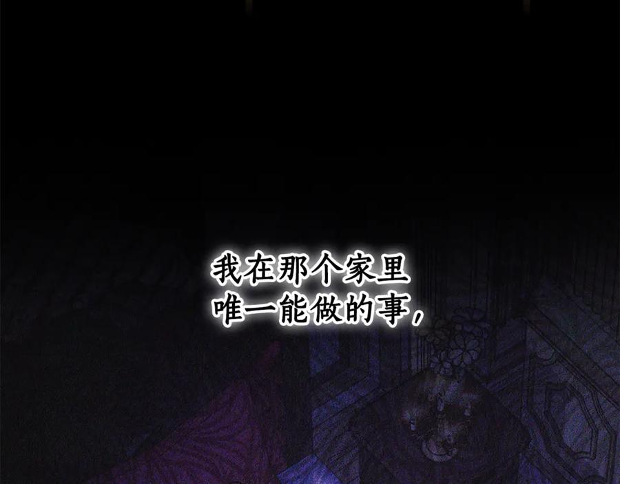 第232页