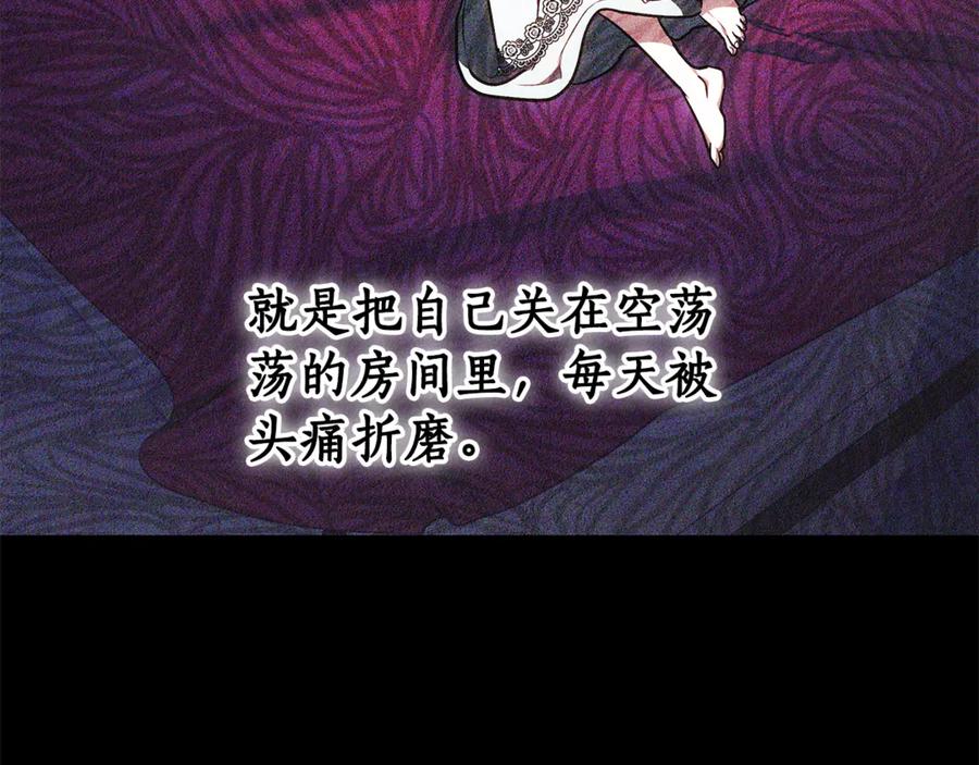 第234页