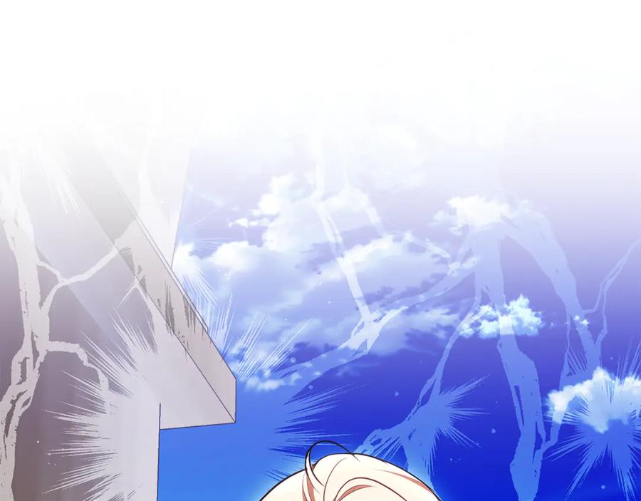 第236页