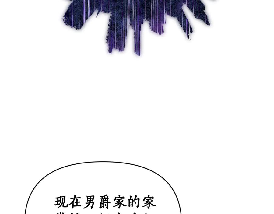 第239页
