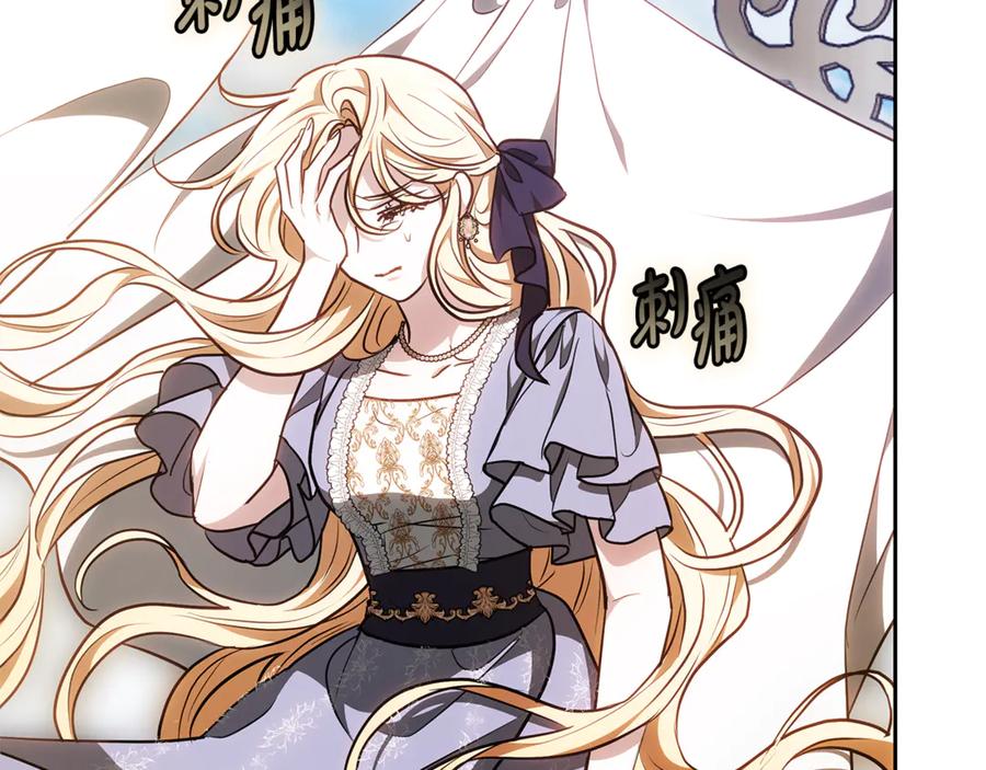 第244页