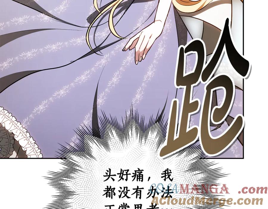 第245页