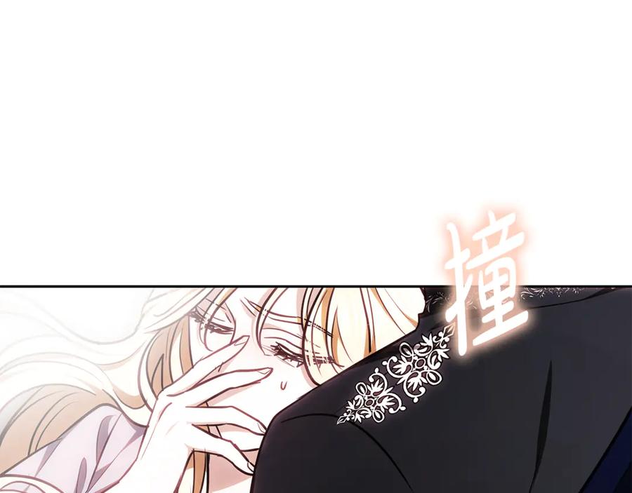 第247页