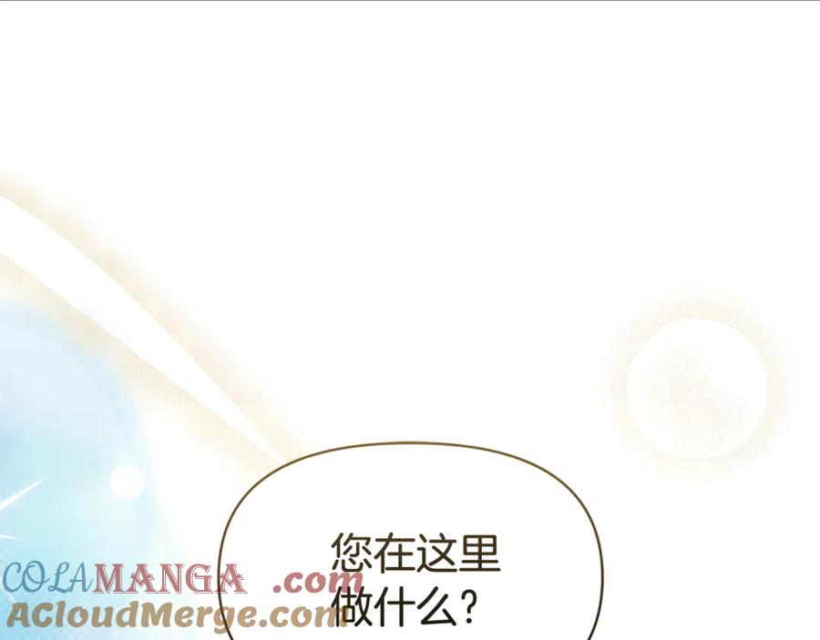第249页
