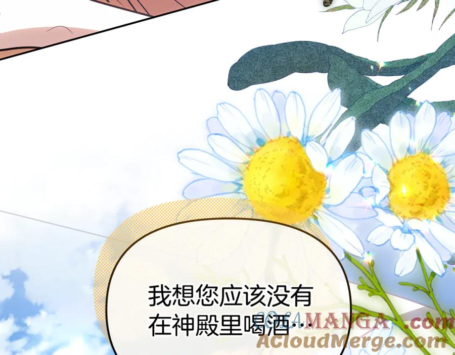 第253页