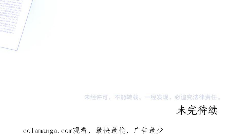 第263页