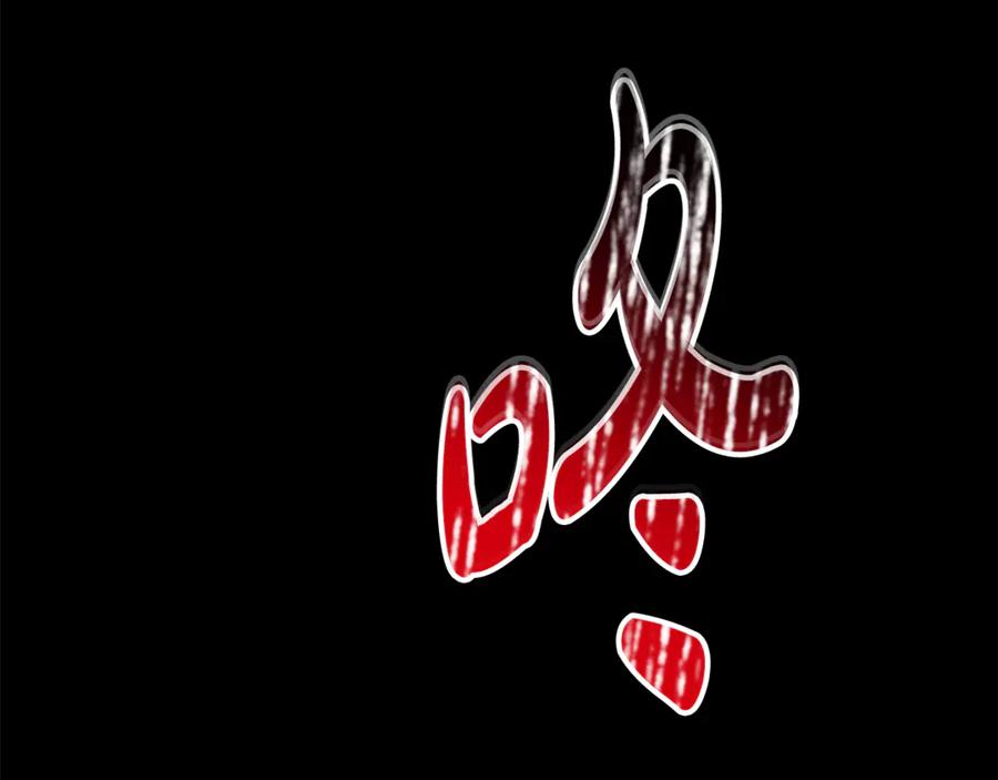 第211页