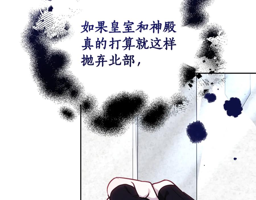 第227页