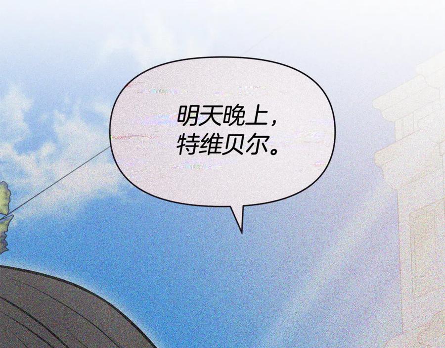 第232页