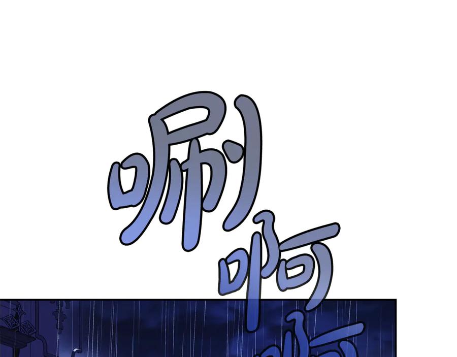 第239页