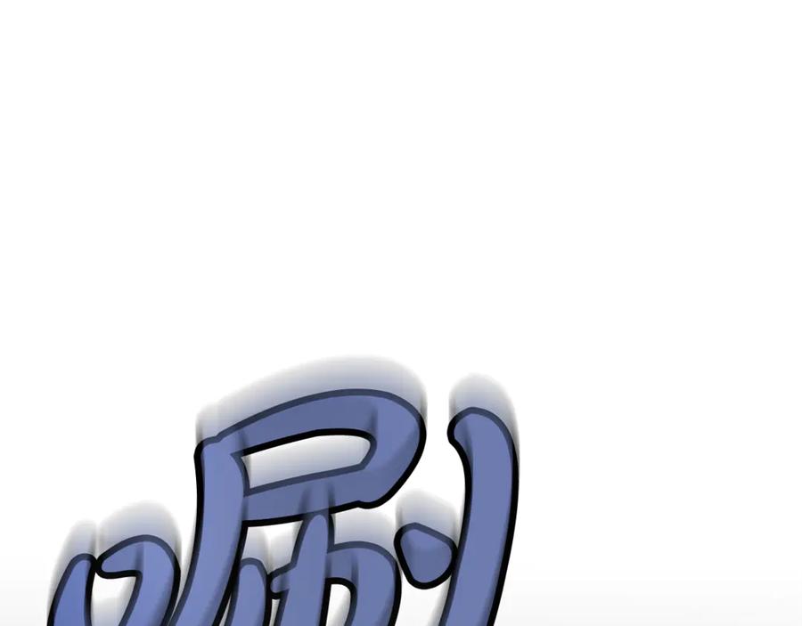 第242页