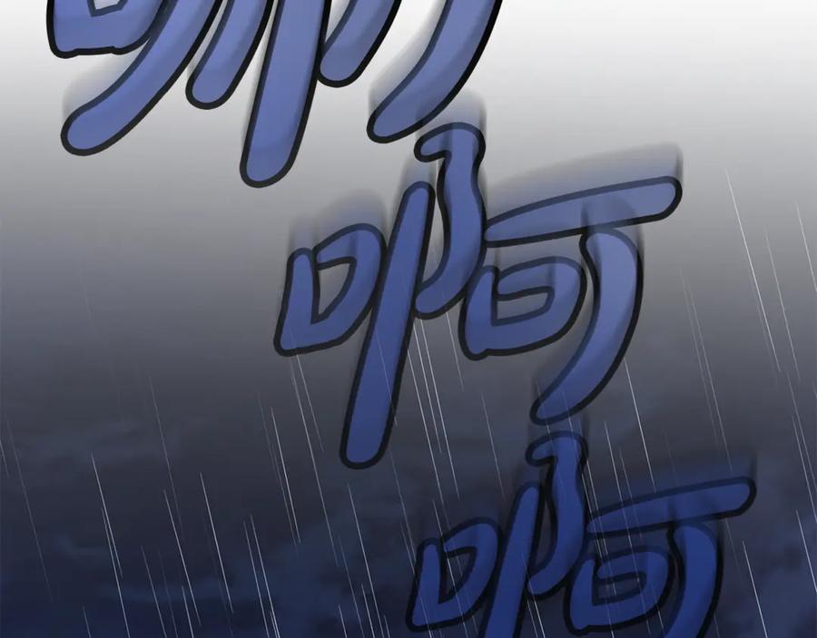 第243页